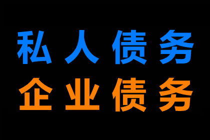 遭殴打赔偿后对方反求索款，该如何应对？